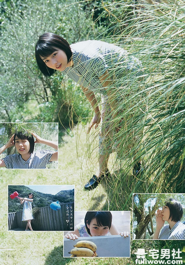 清纯可爱的透明感少女 能年玲奈 - 第16张 清纯可爱的透明感少女 能年玲奈 - 第16张