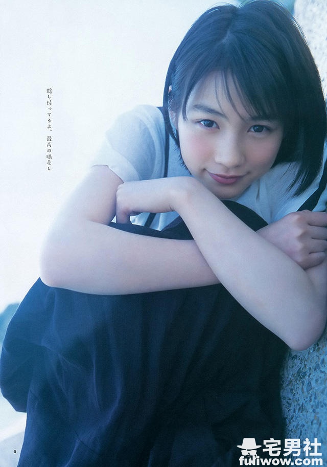 清纯可爱的透明感少女 能年玲奈 - 第18张 清纯可爱的透明感少女 能年玲奈 - 第18张