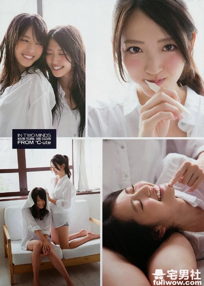 绽放忧郁色泽的美少女 矢岛舞美 - 第13张 绽放忧郁色泽的美少女 矢岛舞美 - 第13张