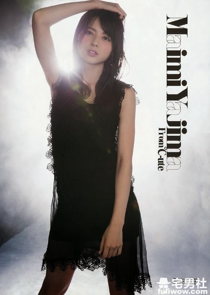 绽放忧郁色泽的美少女 矢岛舞美 - 第14张 绽放忧郁色泽的美少女 矢岛舞美 - 第14张