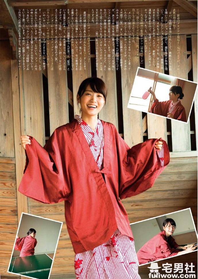 「乃木坂46」踏上新旅程的圣母 深川麻衣 - 第9张 「乃木坂46」踏上新旅程的圣母 深川麻衣 - 第9张