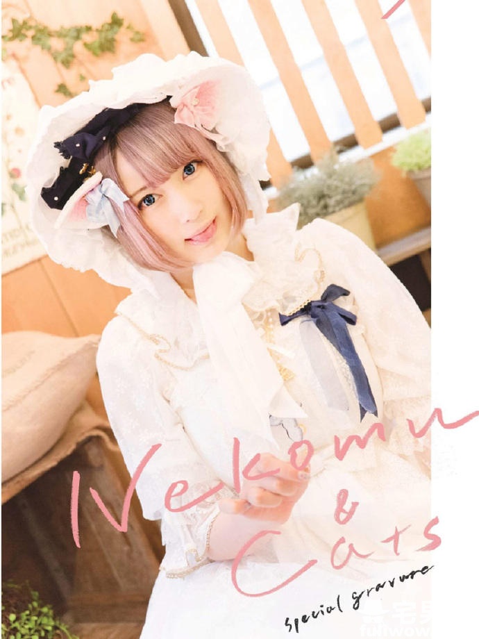 巨乳Coser御伽ねこむ的怪物图鉴 - 第2张 巨乳Coser御伽ねこむ的怪物图鉴 - 第2张