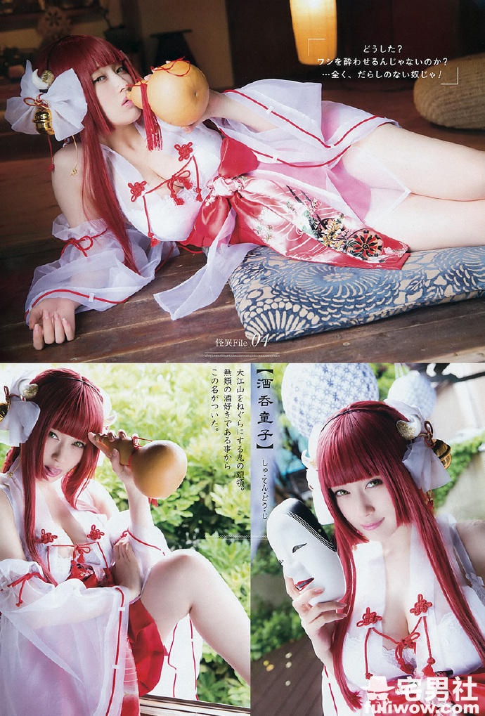 巨乳Coser御伽ねこむ的怪物图鉴 - 第10张 巨乳Coser御伽ねこむ的怪物图鉴 - 第10张