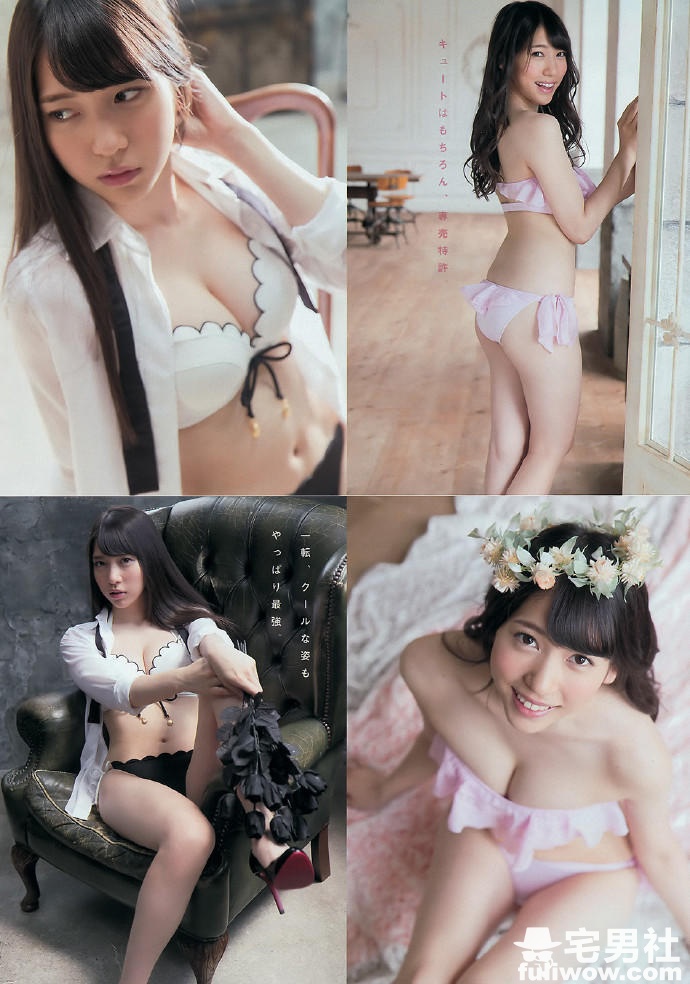 「AKB48」御姐范儿的美少女 茂木忍 - 第6张 「AKB48」御姐范儿的美少女 茂木忍 - 第6张