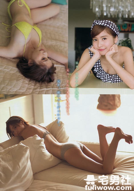 佐野雏子出道三周年 大晒比基尼爆乳 - 第6张 佐野雏子出道三周年 大晒比基尼爆乳 - 第6张