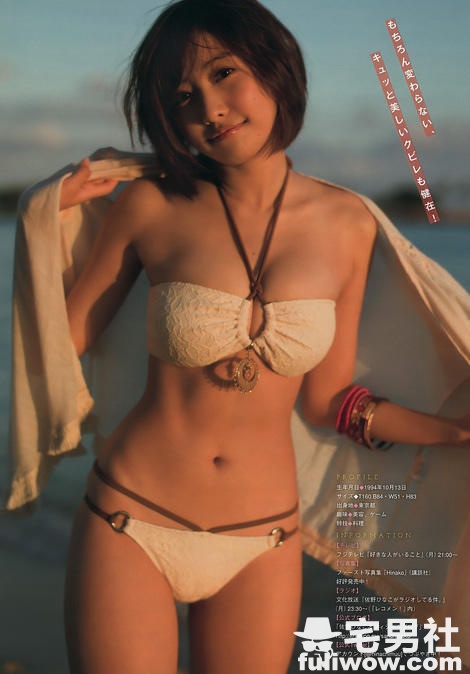 佐野雏子出道三周年 大晒比基尼爆乳 - 第8张 佐野雏子出道三周年 大晒比基尼爆乳 - 第8张