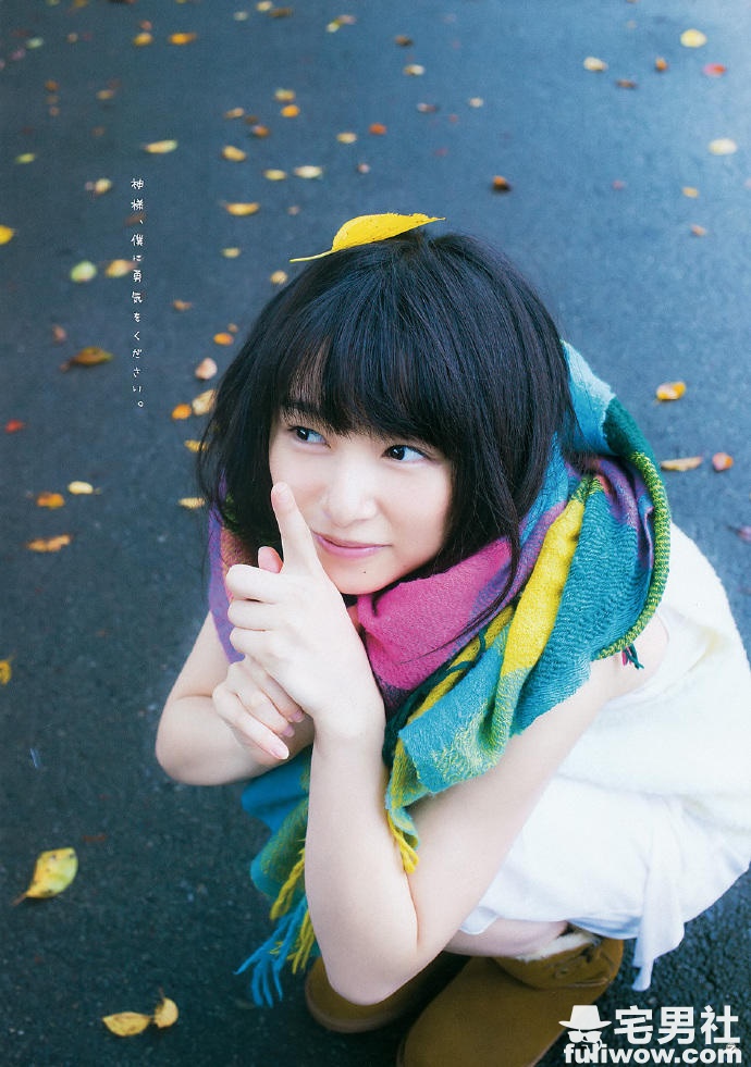 「奇迹の美少女」冈山奇迹 樱井日奈子 - 第9张 「奇迹の美少女」冈山奇迹 樱井日奈子 - 第9张