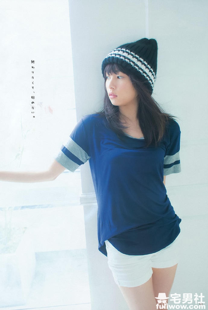 「奇迹の美少女」冈山奇迹 樱井日奈子 - 第10张 「奇迹の美少女」冈山奇迹 樱井日奈子 - 第10张