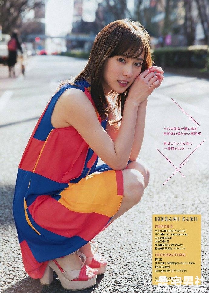 魅力超惊艳的多变女郎 池上纱理依 - 第11张 魅力超惊艳的多变女郎 池上纱理依 - 第11张