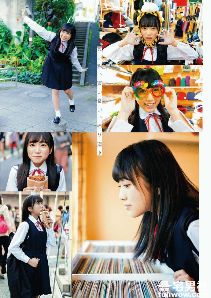 「AKB48」14岁的半熟少女 矢吹奈子 - 第10张 「AKB48」14岁的半熟少女 矢吹奈子 - 第10张