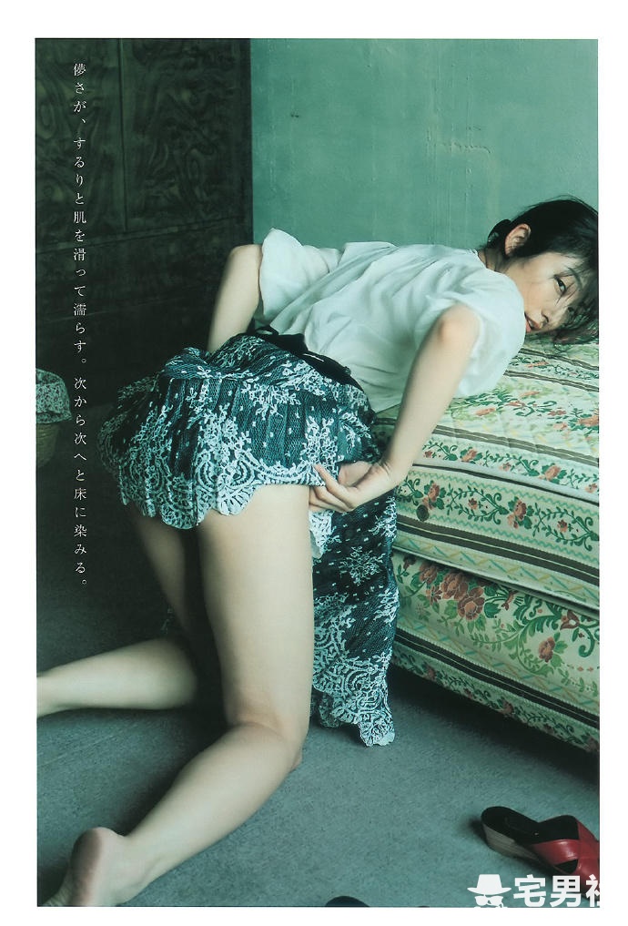 「史上最强美乳」写真女帝再临 熊田曜子 - 第18张 「史上最强美乳」写真女帝再临 熊田曜子 - 第18张