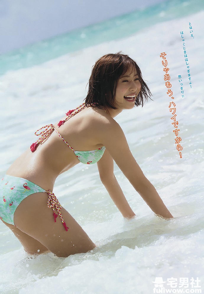 佐野雏子回归写真 大秀F奶纤腰(14P) - 第10张 佐野雏子回归写真 大秀F奶纤腰(14P) - 第10张