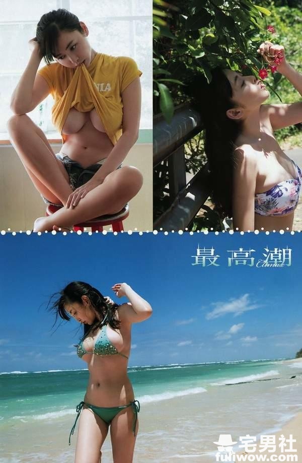 绝品熟女!G奶「乳帝」杉原杏璃34岁再战性感写真 - 第11张 绝品熟女!G奶「乳帝」杉原杏璃34岁再战性感写真 - 第11张