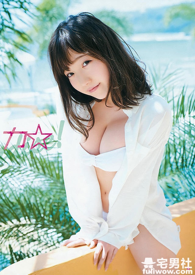 童颜巨乳!16岁京佳人生首上封面 E奶诱人! - 第3张 童颜巨乳!16岁京佳人生首上封面 E奶诱人! - 第3张