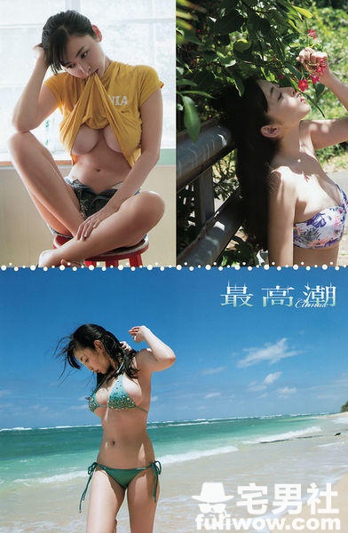 【G奶女帝】杉原杏璃高潮绝顶 - 第4张 【G奶女帝】杉原杏璃高潮绝顶 - 第4张