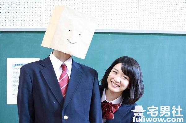 有着治愈系甜美笑容的美少女 永野芽郁 - 第2张 有着治愈系甜美笑容的美少女 永野芽郁 - 第2张