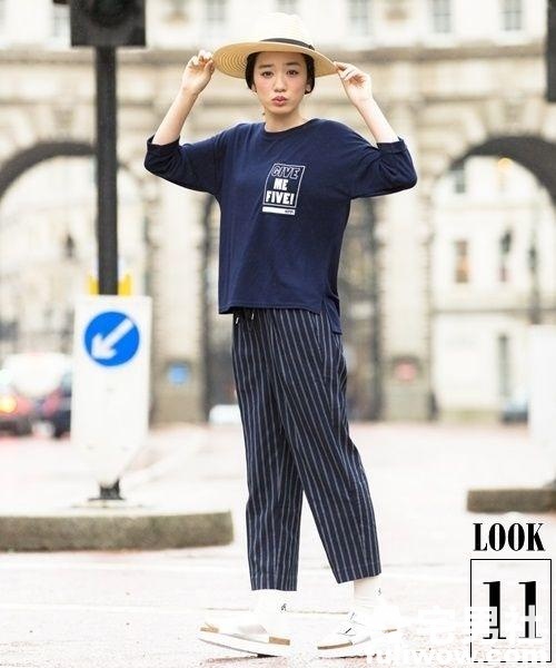 有着治愈系甜美笑容的美少女 永野芽郁 - 第13张 有着治愈系甜美笑容的美少女 永野芽郁 - 第13张