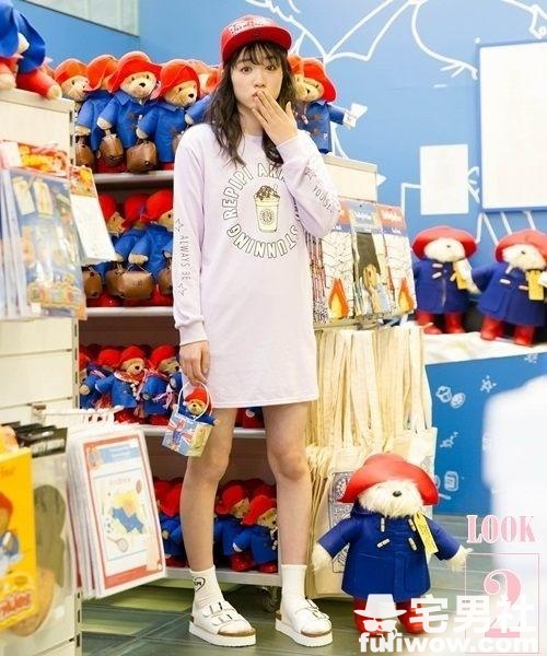 有着治愈系甜美笑容的美少女 永野芽郁 - 第15张 有着治愈系甜美笑容的美少女 永野芽郁 - 第15张