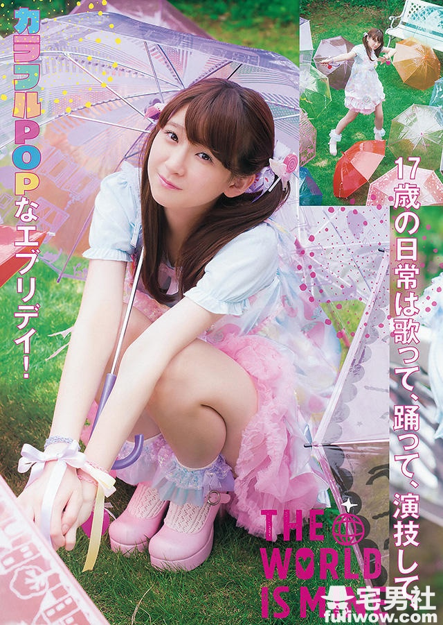 清新甜美95后美少女 金子理江 - 第8张 清新甜美95后美少女 金子理江 - 第8张