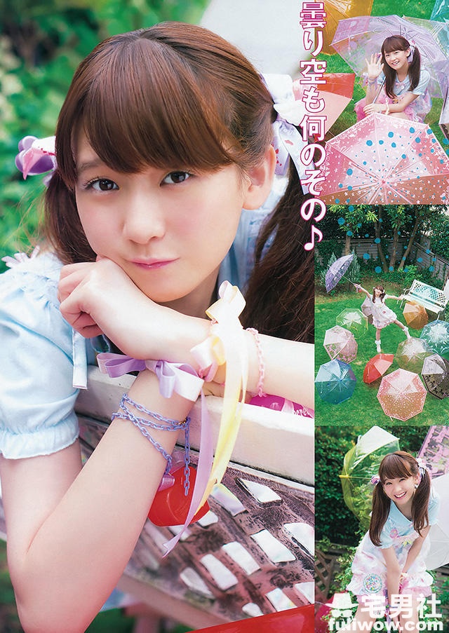 清新甜美95后美少女 金子理江 - 第9张 清新甜美95后美少女 金子理江 - 第9张