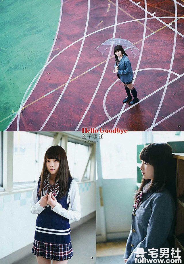 清新甜美95后美少女 金子理江 - 第11张 清新甜美95后美少女 金子理江 - 第11张