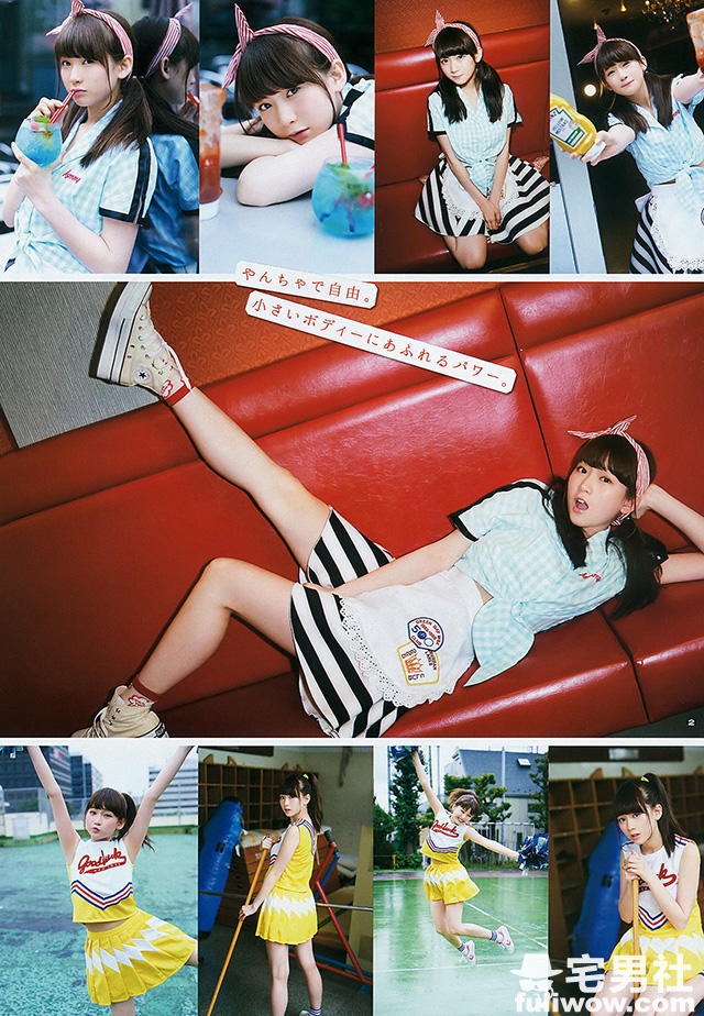 清新甜美95后美少女 金子理江 - 第15张 清新甜美95后美少女 金子理江 - 第15张