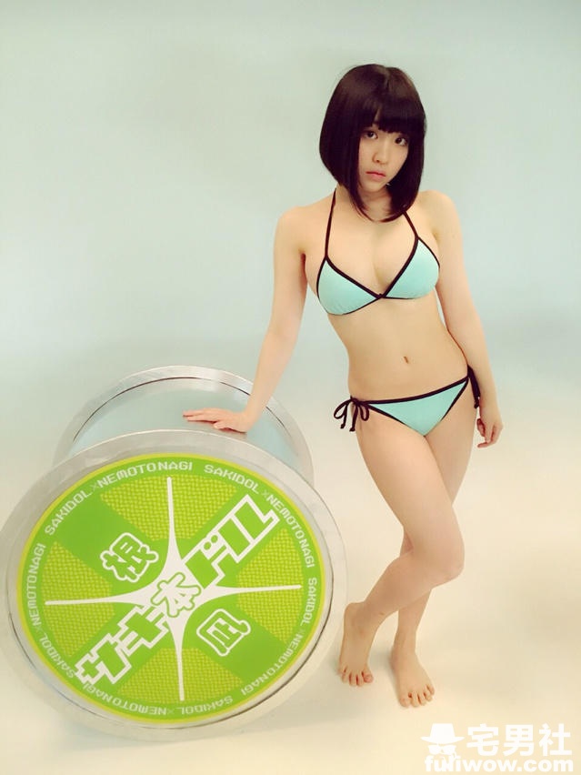 人间胸器!根本凪17岁G罩杯初解禁 - 第6张 人间胸器!根本凪17岁G罩杯初解禁 - 第6张