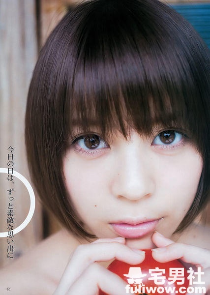 【福冈奇迹】美乳诱惑难挡 吉崎绫 - 第13张 【福冈奇迹】美乳诱惑难挡 吉崎绫 - 第13张