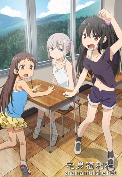 【2018年3月里番】小女ラムネ 第4話 みんなの夏休み - 第5张 【2018年3月里番】小女ラムネ 第4話 みんなの夏休み - 第5张