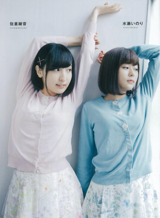 活力朝气萌妹纸 水濑祈(水瀬いのり) - 第11张 活力朝气萌妹纸 水濑祈(水瀬いのり) - 第11张