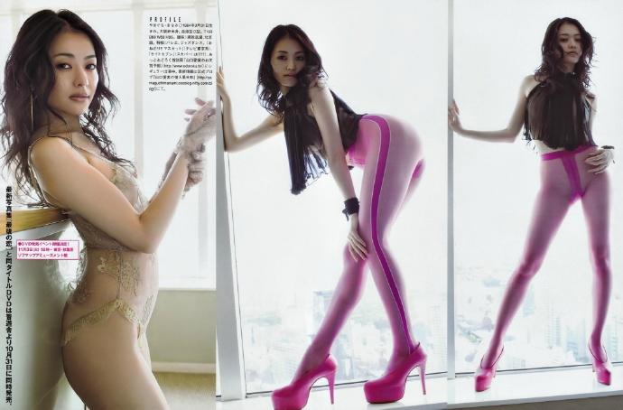 轻熟女的万种风情 山口爱实 - 第16张 轻熟女的万种风情 山口爱实 - 第16张