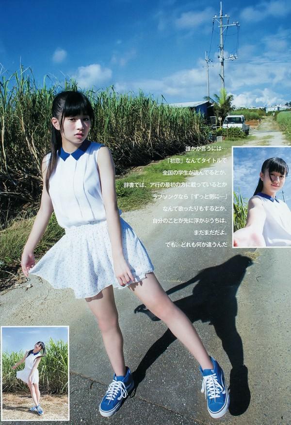 天然萌少女 伊藤萌萌香 - 第13张 天然萌少女 伊藤萌萌香 - 第13张