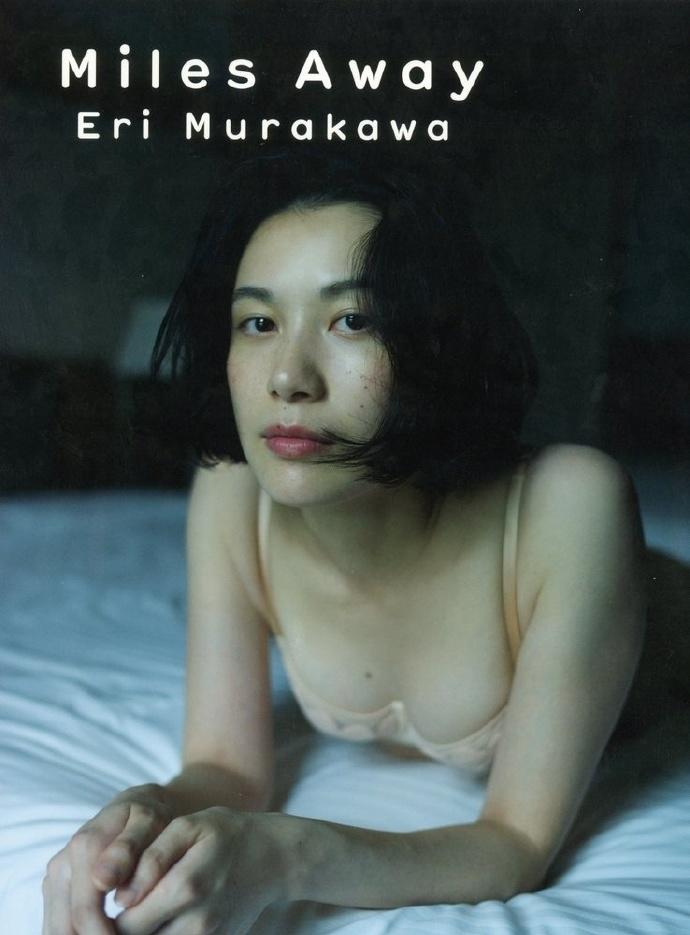 「正统派美人」诠释猥亵情欲 村川绘梨 - 第3张 「正统派美人」诠释猥亵情欲 村川绘梨 - 第3张