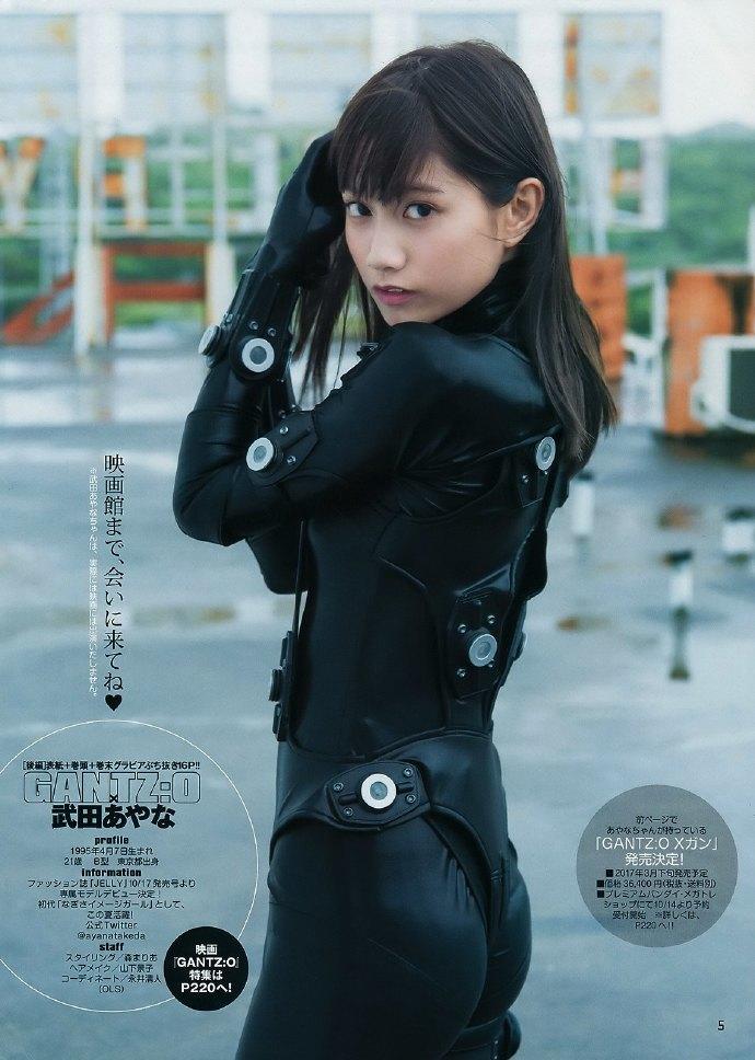清新淡雅风的阳光美少女 武田彩菜(武田あやな) - 第20张 清新淡雅风的阳光美少女 武田彩菜(武田あやな) - 第20张