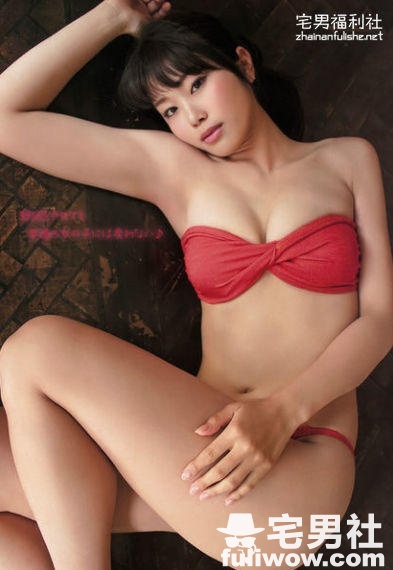 E罩杯的棒球美少女稻村亚美最新写真美图赏 - 第9张 E罩杯的棒球美少女稻村亚美最新写真美图赏 - 第9张