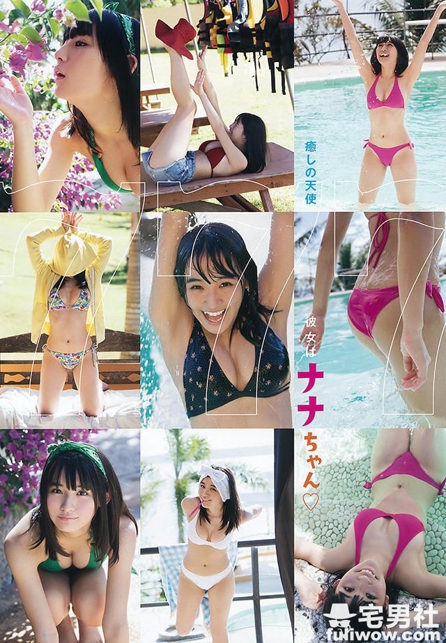 17岁浅川梨奈出道一周年童颜巨乳成熟进化(21P) - 第4张 17岁浅川梨奈出道一周年童颜巨乳成熟进化(21P) - 第4张