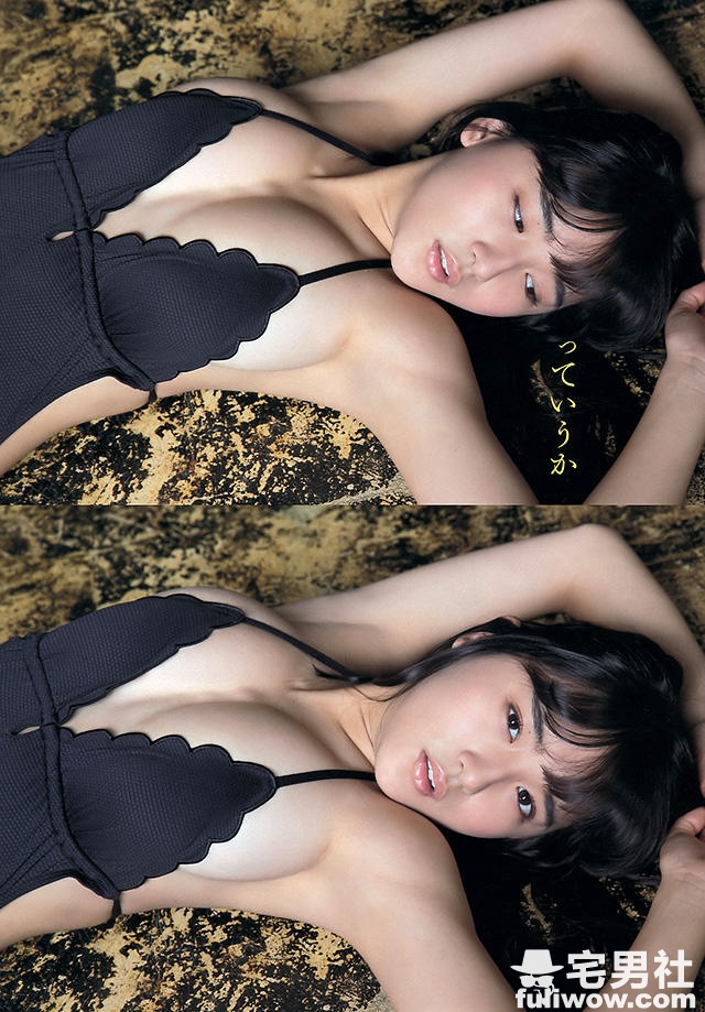 17岁浅川梨奈出道一周年童颜巨乳成熟进化(21P) - 第16张 17岁浅川梨奈出道一周年童颜巨乳成熟进化(21P) - 第16张