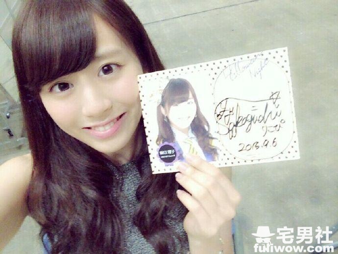 「HKT48」二期性感担当 坂口理子(理口P) - 第15张 「HKT48」二期性感担当 坂口理子(理口P) - 第15张