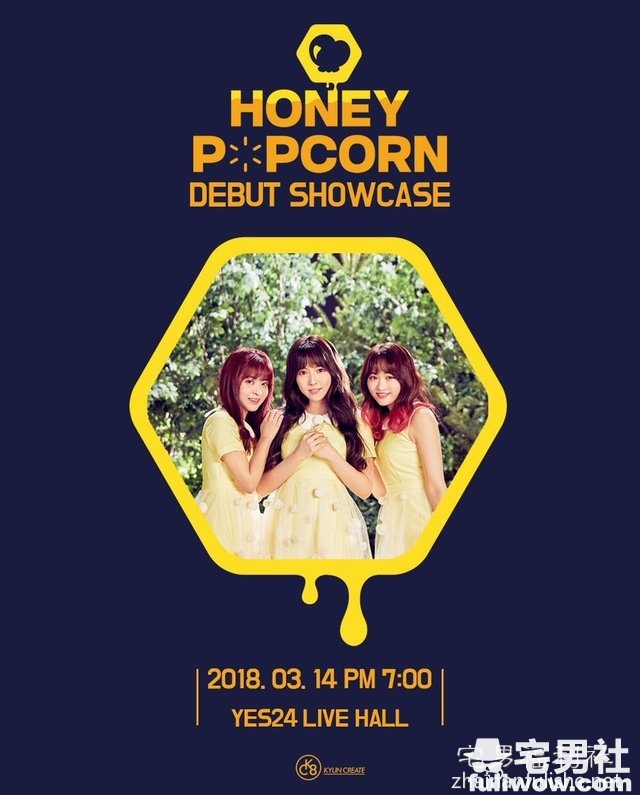 三上悠亚自费韩国出道,与2艾薇女尤合组女团 - 第4张 三上悠亚自费韩国出道,与2艾薇女尤合组女团 - 第4张