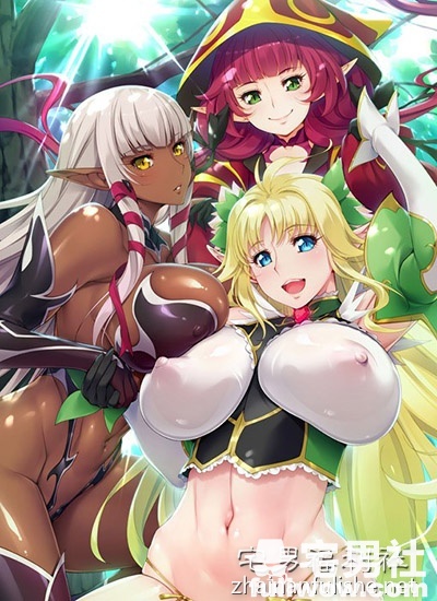 【2018年2月里番】ようこそ! スケベエルフの森へ #1 - 第6张 【2018年2月里番】ようこそ! スケベエルフの森へ #1 - 第6张