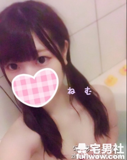 急着想长大!18岁嫩乳高中妹,放假在家无聊自拍「粉嫩内衣照」:血压要升高了! - 第5张 急着想长大!18岁嫩乳高中妹,放假在家无聊自拍「粉嫩内衣照」:血压要升高了! - 第5张