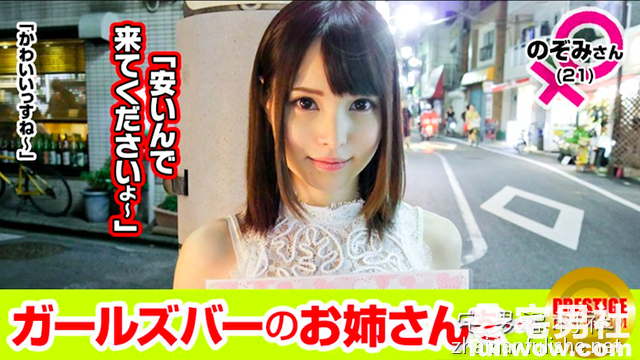 「暗黑终极番号」老司机都觉得好棒!万恶的「秘密拍摄」画面没有极限… - 第15张 「暗黑终极番号」老司机都觉得好棒!万恶的「秘密拍摄」画面没有极限… - 第15张