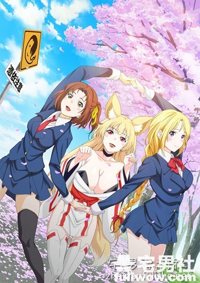 【2017年10月里番】魂インサート 下巻 神様の身体へおじゃまします - 第5张 【2017年10月里番】魂インサート 下巻 神様の身体へおじゃまします - 第5张