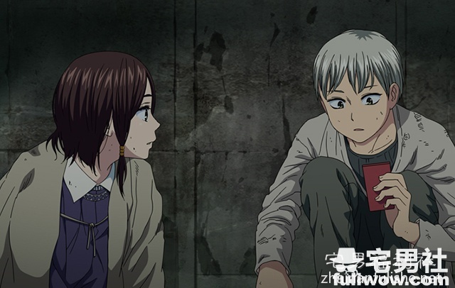 【2017年9月里番】Implicity I - 第3张 【2017年9月里番】Implicity I - 第3张