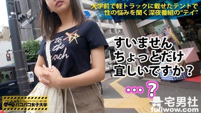 2017最强番号!「艾薇终极体验」快来大战三百回合!超猛「暗黑大作」剧情突破天际! - 第9张 2017最强番号!「艾薇终极体验」快来大战三百回合!超猛「暗黑大作」剧情突破天际! - 第9张