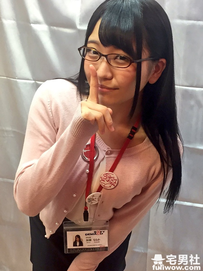 艾薇界预备军!「SOD宣传部员」加藤桃香,声称绝不出演艾薇,但最后还是走出淫光幕! - 第8张 艾薇界预备军!「SOD宣传部员」加藤桃香,声称绝不出演艾薇,但最后还是走出淫光幕! - 第8张