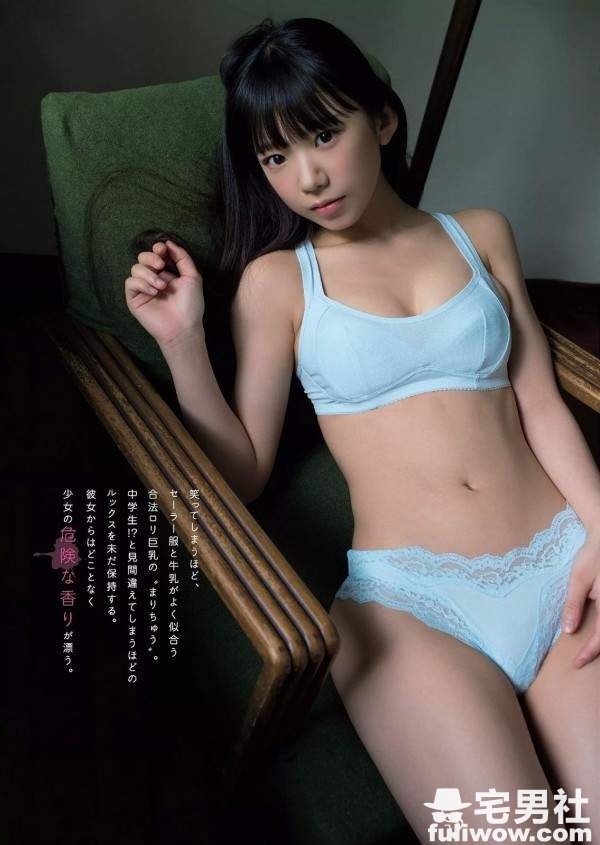 《合法美少女的罪恶感》22岁看起来还像小学生这样有错嘛 - 第10张 《合法美少女的罪恶感》22岁看起来还像小学生这样有错嘛 - 第10张