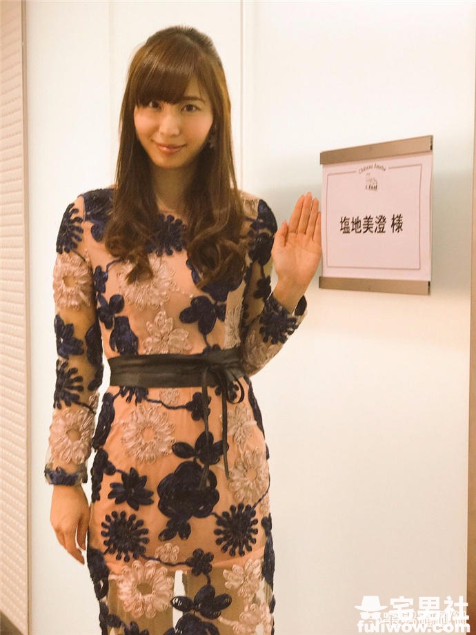 纵横日本写真界和主播台的F杯美女 塩地美澄 - 第8张 纵横日本写真界和主播台的F杯美女 塩地美澄 - 第8张