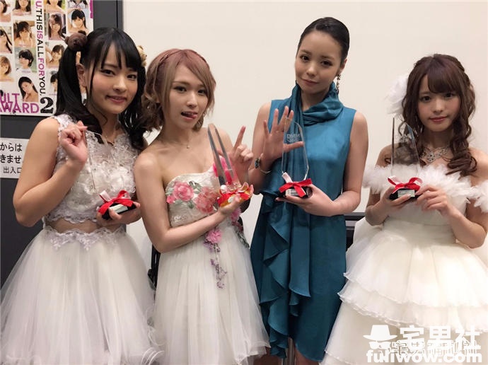 速报:「DMM成人放送大赏 2017」获奖名单揭晓 - 第6张 速报:「DMM成人放送大赏 2017」获奖名单揭晓 - 第6张