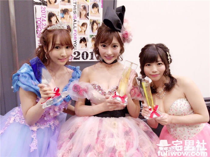 速报:「DMM成人放送大赏 2017」获奖名单揭晓 - 第12张 速报:「DMM成人放送大赏 2017」获奖名单揭晓 - 第12张